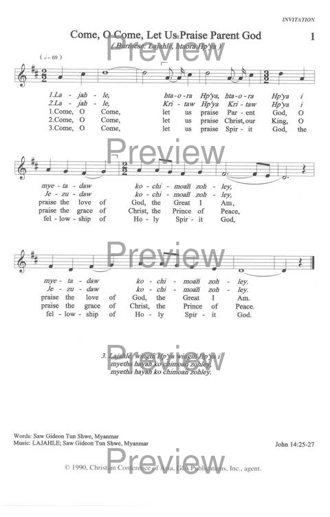 Sound the Bamboo: CCA Hymnal 2000 page 1