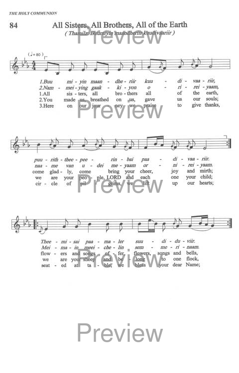 Sound the Bamboo: CCA Hymnal 2000 page 108