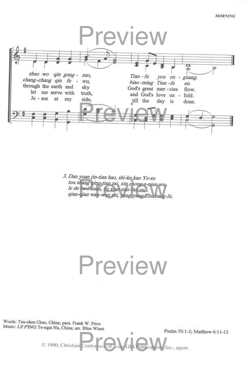 Sound the Bamboo: CCA Hymnal 2000 page 195