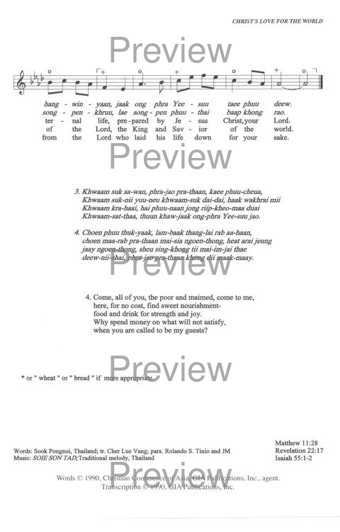 Sound the Bamboo: CCA Hymnal 2000 page 272