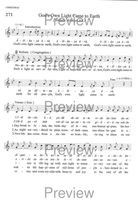 Sound the Bamboo: CCA Hymnal 2000 page 355