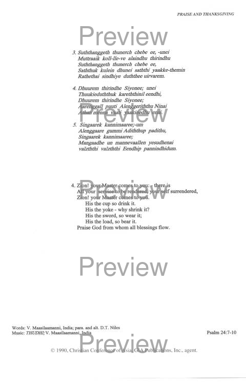 Sound the Bamboo: CCA Hymnal 2000 page 43