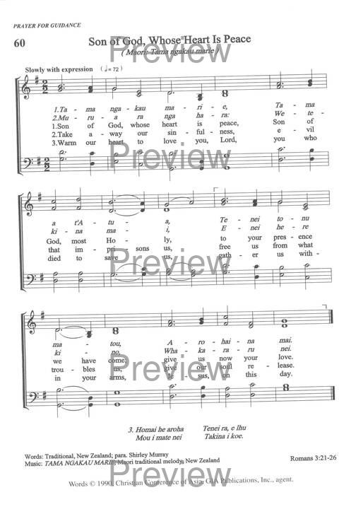Sound the Bamboo: CCA Hymnal 2000 page 74
