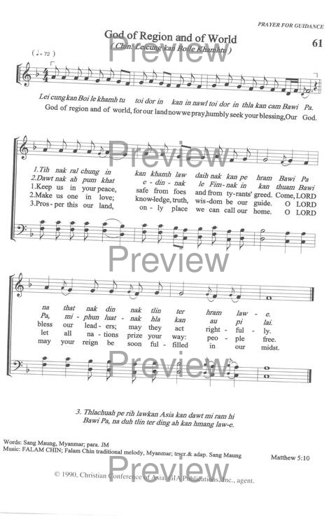 Sound the Bamboo: CCA Hymnal 2000 page 75