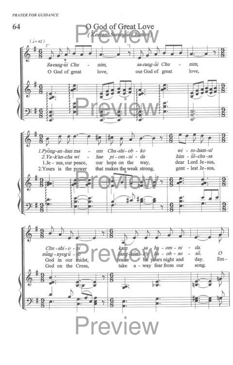 Sound the Bamboo: CCA Hymnal 2000 page 78