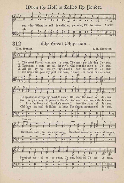 The Temple Hymnal: old standard hymns and popular gospel songs for use in all departments of church, Sunday school and young people