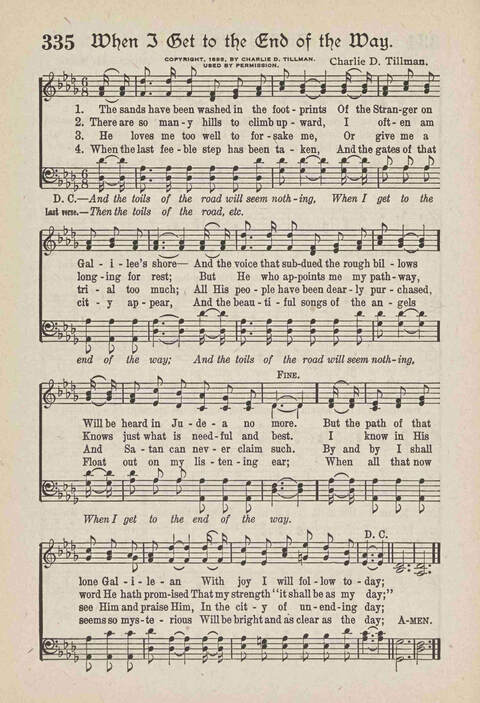 The Temple Hymnal: old standard hymns and popular gospel songs for use in all departments of church, Sunday school and young people