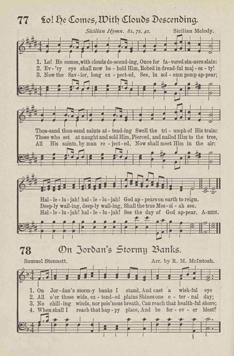 The Temple Hymnal: old standard hymns and popular gospel songs for use in all departments of church, Sunday school and young people
