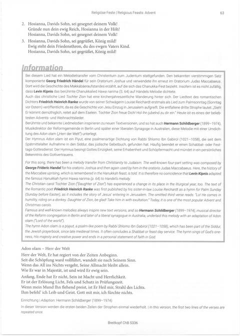 Trimum: interreligiöses Liederbuch: gemeinsam feiern und singen = interreligious songbook: singing and celebrating together page 63