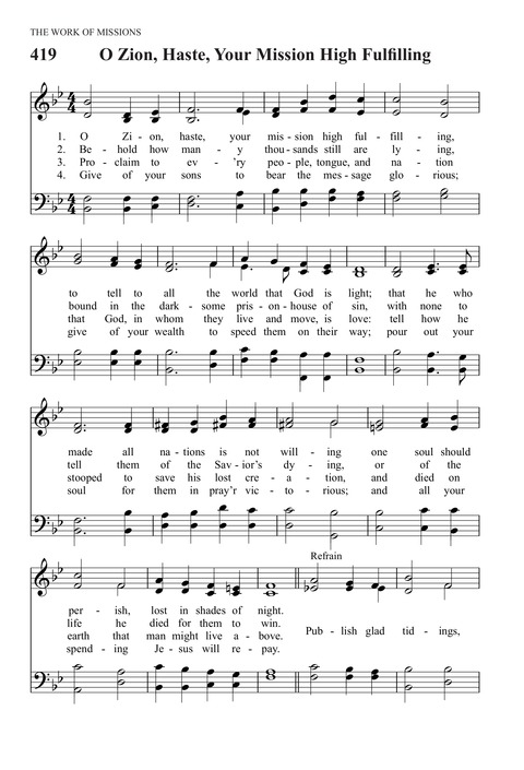 Trinity Psalter Hymnal page 682