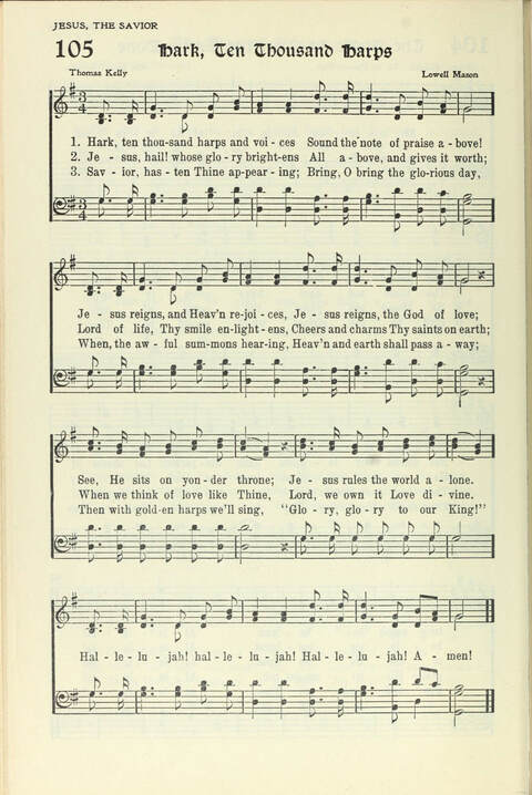 Vesper Chimes page 94