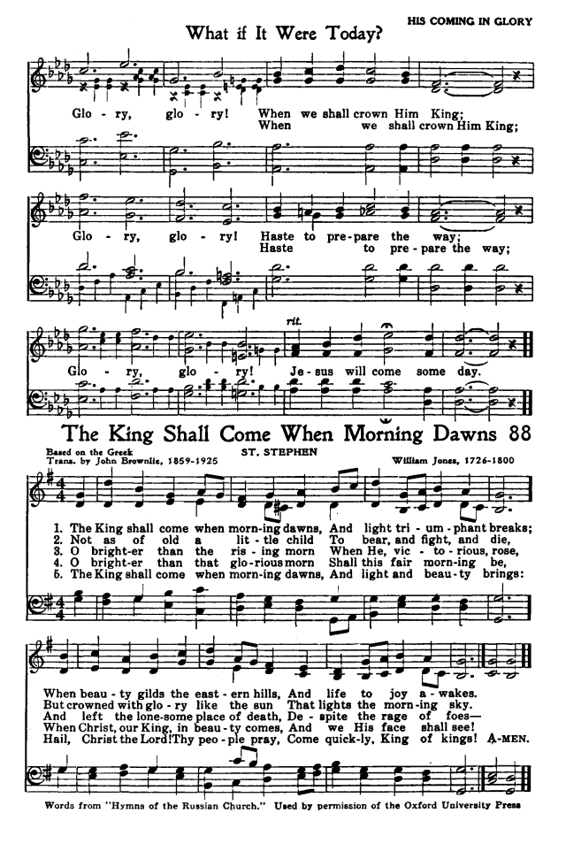Worship and Service Hymnal: For Church, School, and Home page 77